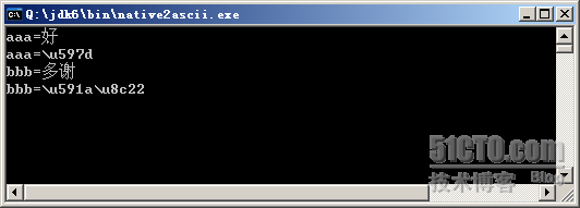 java.util.ResourceBundleʩ⣨ת