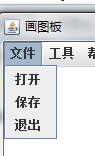 ʮּ򵥵Ļ