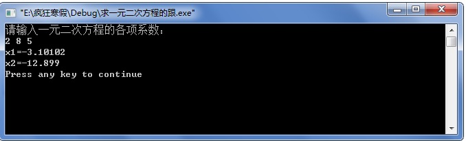 һԪη̵ĺ