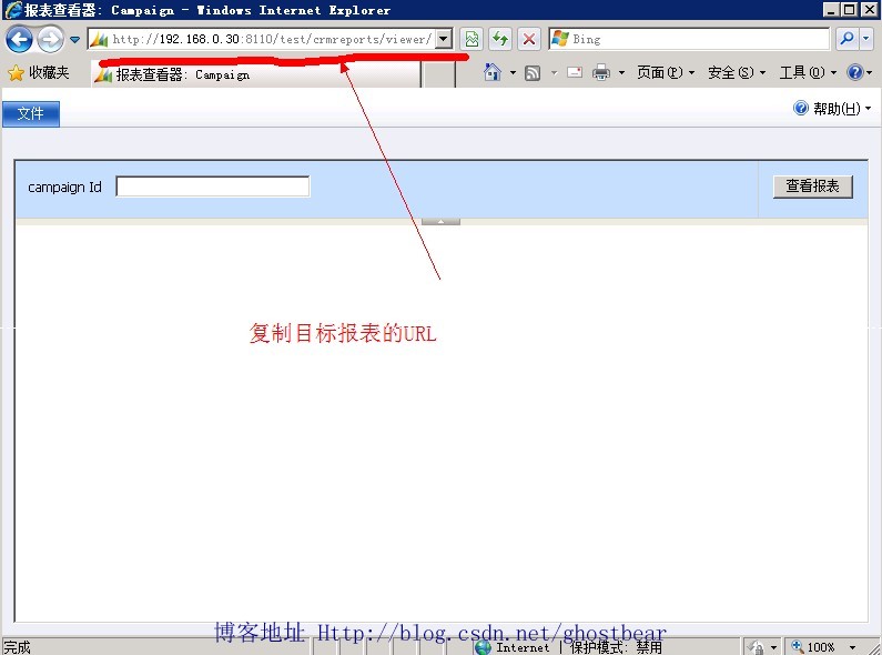 Dynamics CRM 2011ϵУ37ñ72