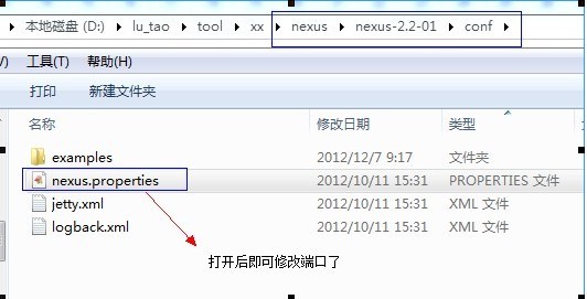 Maven˽װ估ʹ