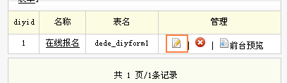 ֯ΡԶԡϢ߶߱ϵͳ