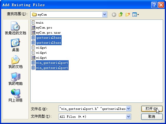 תQtͨѶר̳