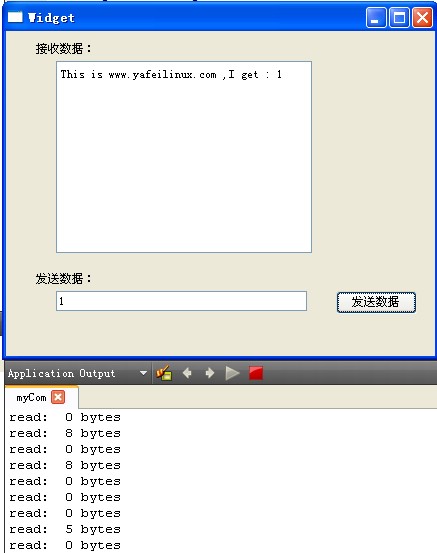 תQtͨѶר̳
