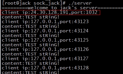 socket acceptй