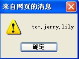 JavaScripѧϰ֮ãģ ͡ʱ