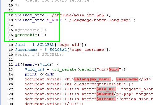 supesite 6.0 $_SGLOBAL[supe_username_show]չʾGUEST