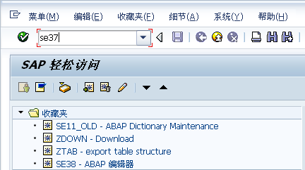 SAP޸´