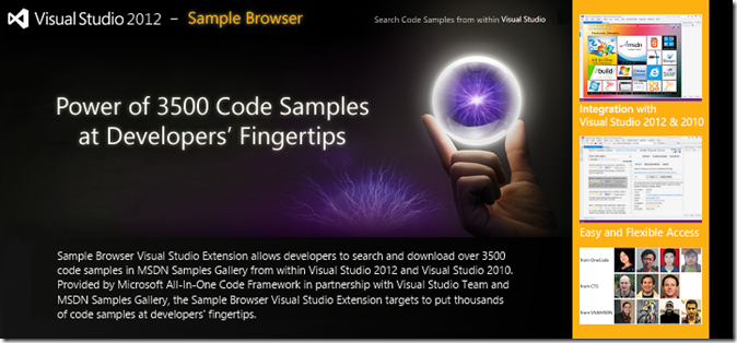 微软公布Visual Studio 2012 示例代码浏览器