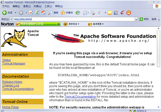 转载 单点登录知识点(一)