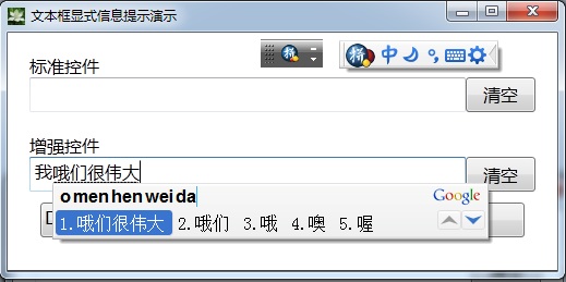 һڴڻ΢ƴ뷨еBug