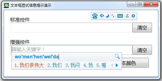 һڴڻ΢ƴ뷨еBug