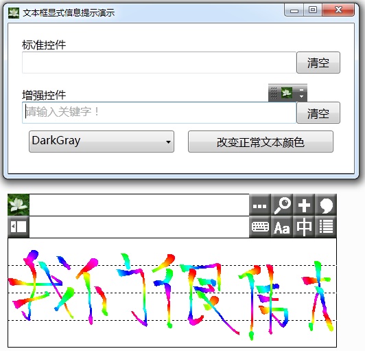 һڴڻ΢ƴ뷨еBug