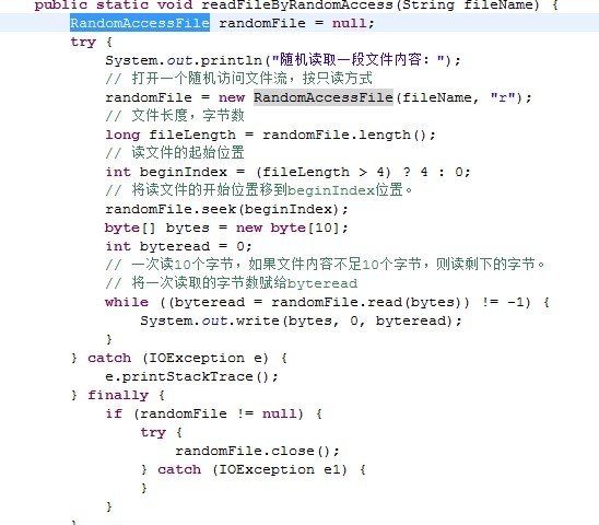 [Java] й
