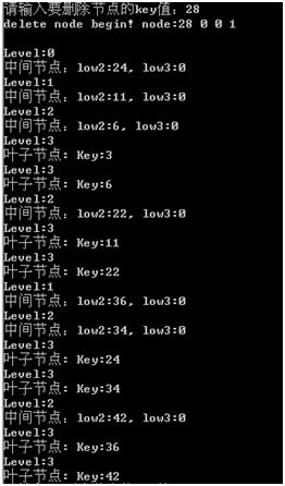 2-3Ĳڼ޳Դ