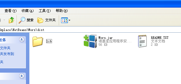 ת-Netbeans 6.7jar