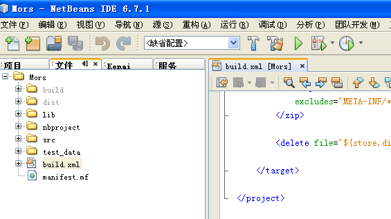 ת-Netbeans 6.7jar