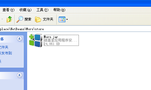 ת-Netbeans 6.7jar