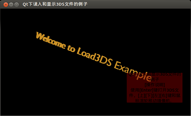 Qtʵ3DSļĶʾ
