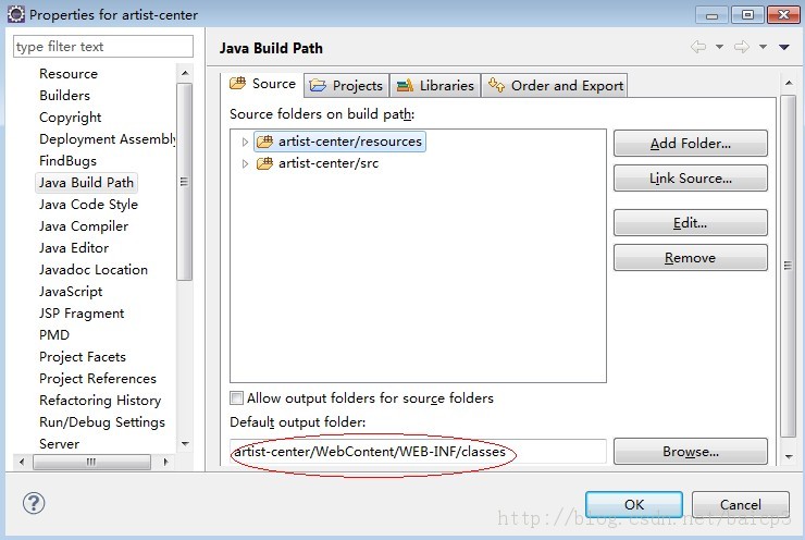 tomcat加载项目懂得