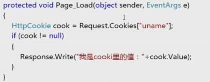 ״̬еCookieSession