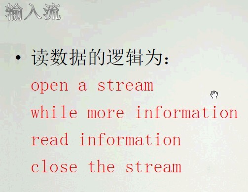 I/O :JAVA IO⣨ࣩ