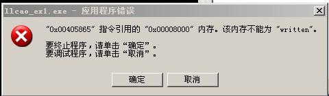 ʦԱ䡿7£6