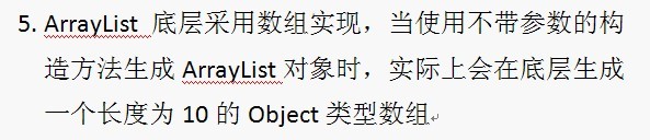 JAVAࣨJAVAܣList