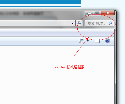 win7 °װISS