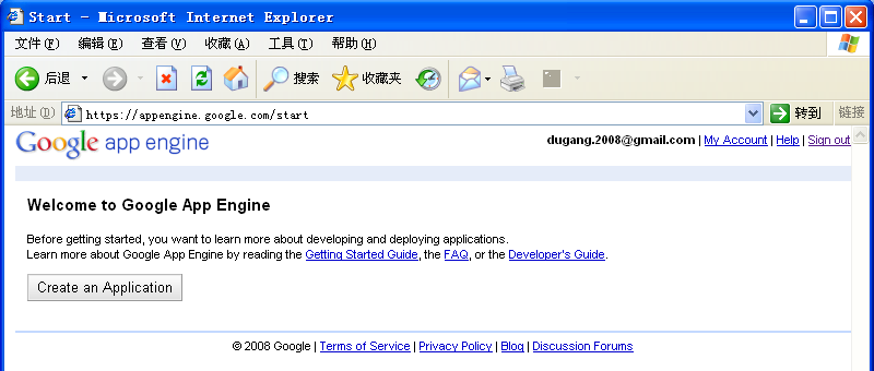GAppProxy-2.0.0装配使用手册?