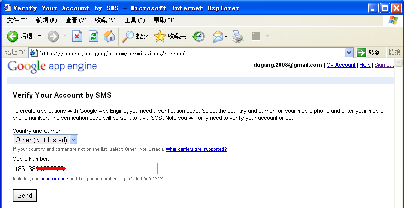 GAppProxy-2.0.0装配使用手册?