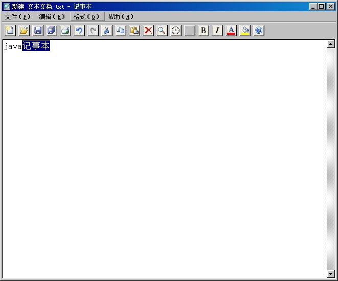 java²