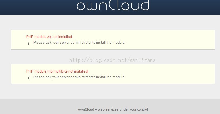 Linuxowncloudｨ