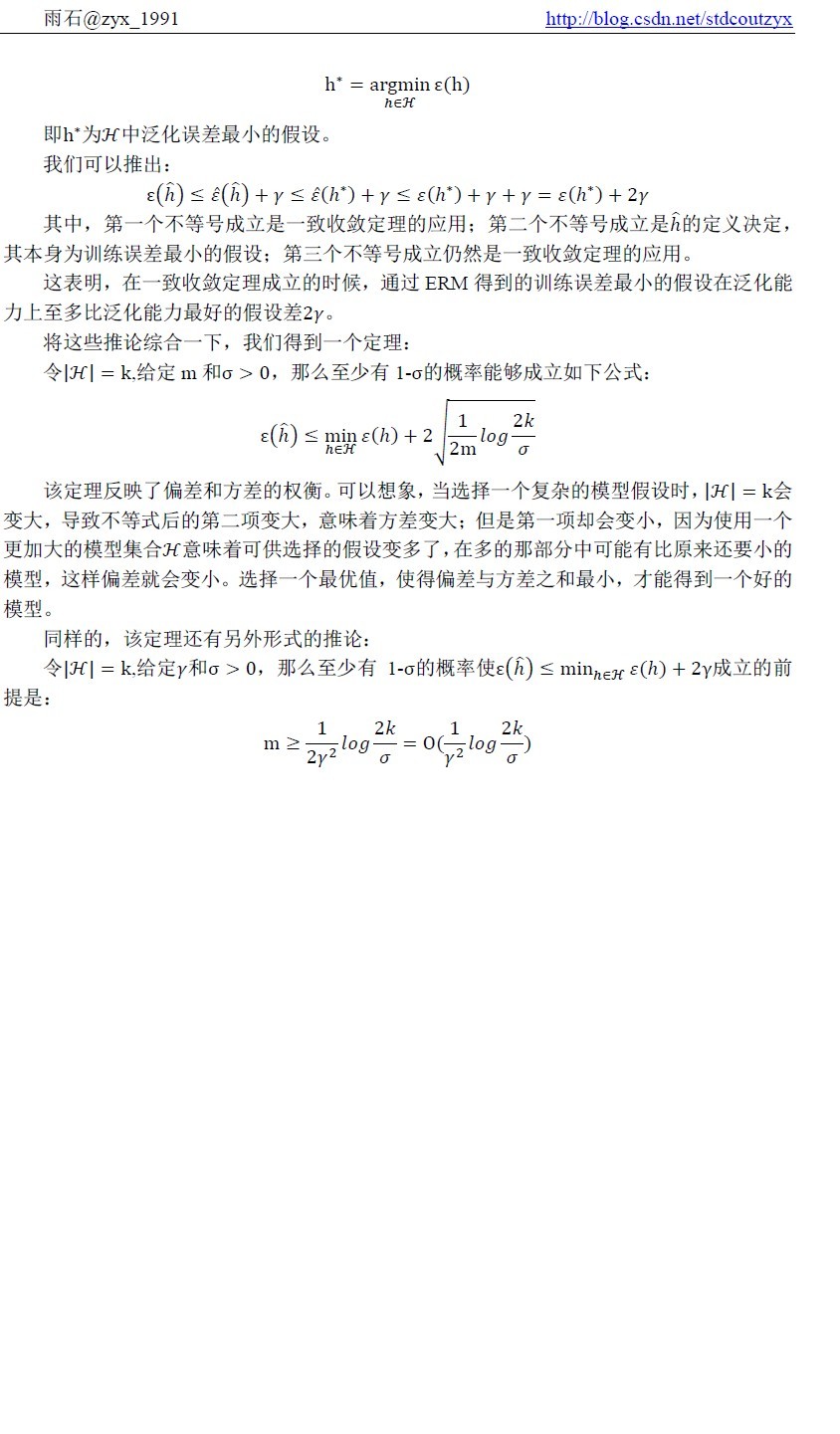 ˹̹ML9ƫ/СϽ硢һ