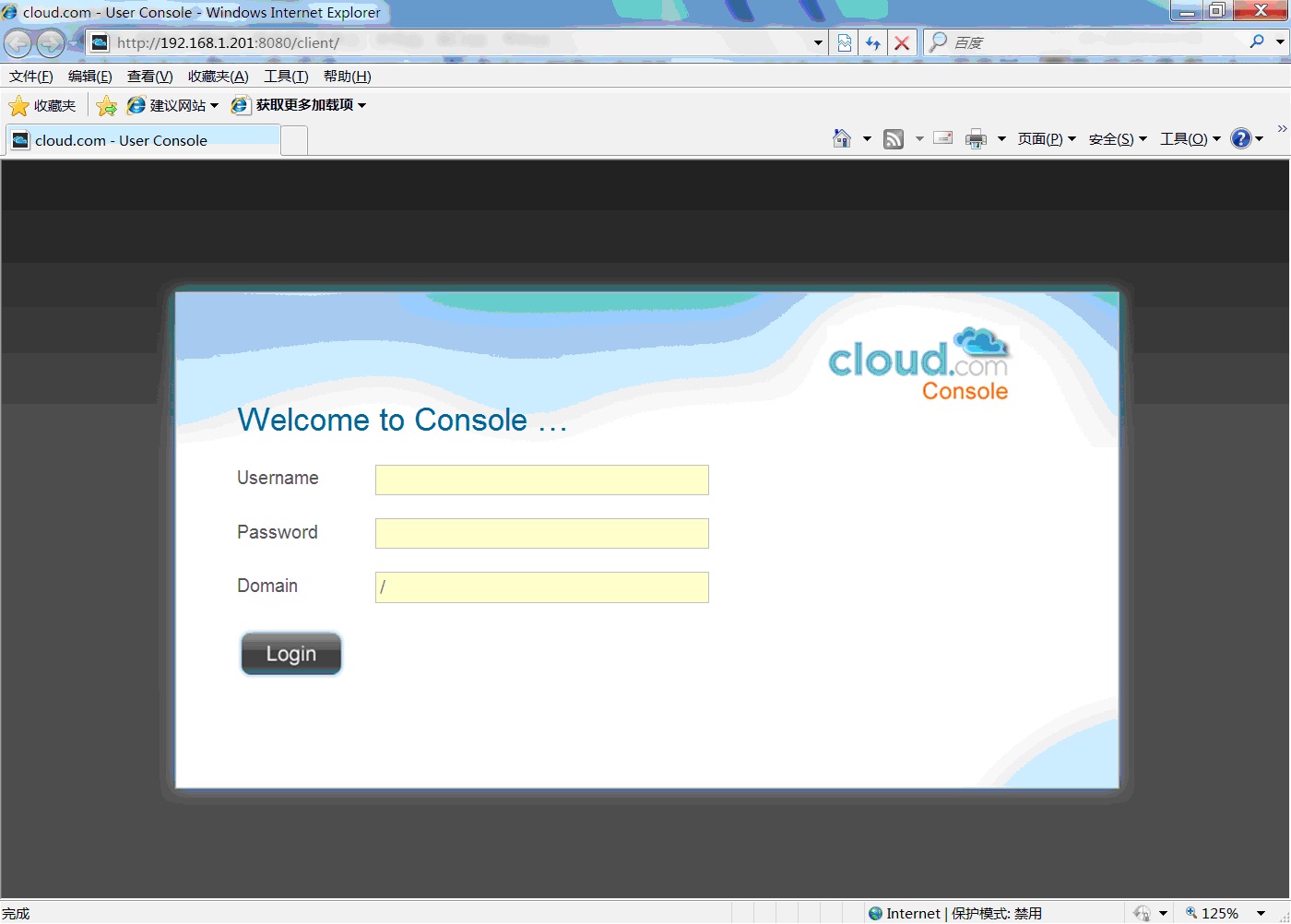 应用CloudStack构建云计算管理平台