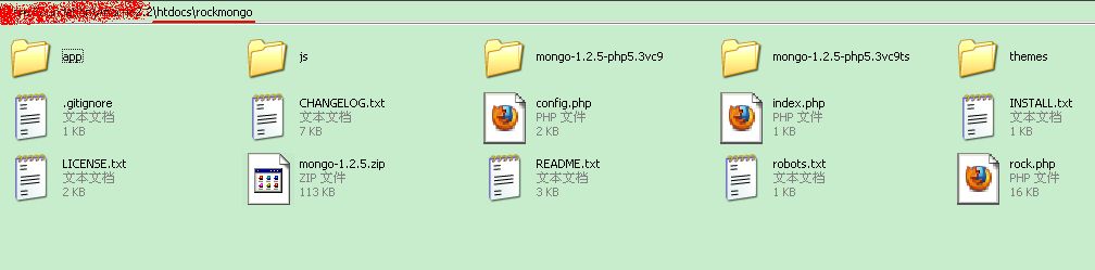 mongodb 鿴rockmongo װʹ˵