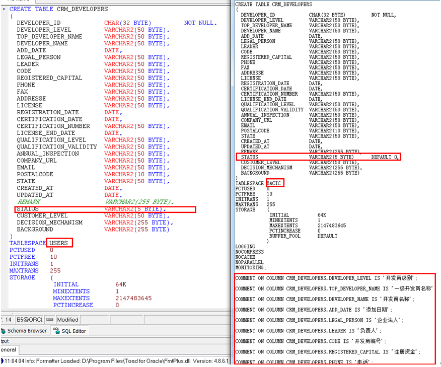 create table user2.tb as select * from user1.tb÷