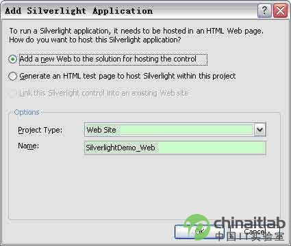 SilverLightݿʾ