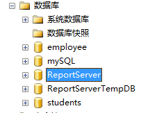 从sql server界面一眼认识数据库构造——数据库系列二
