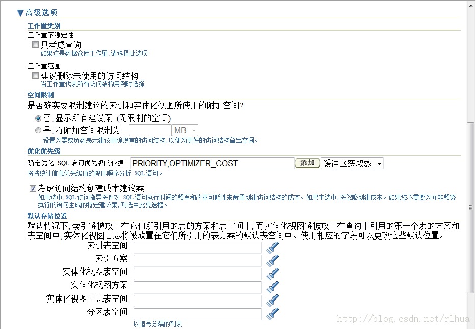 Oracle DB ͸SQL Ż
