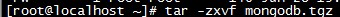 linuxͣmongodbİװ