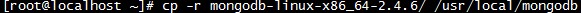 linuxͣmongodbİװ