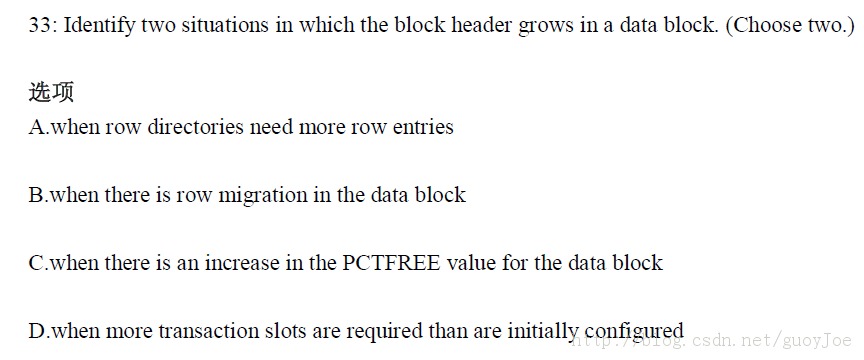 [ÿһ]  11gOCP 1z0-052 :2013-09-4 block header grows.A33