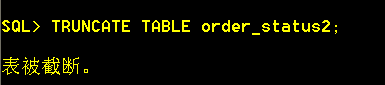 Oracle Ķ