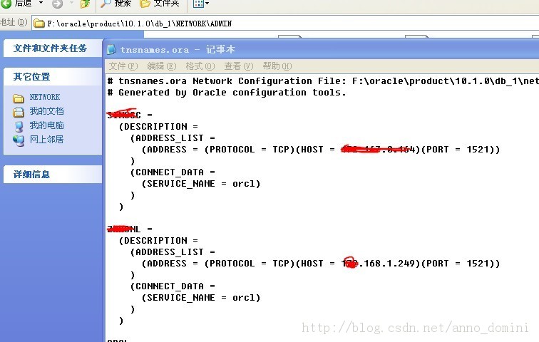 oracle10gݿӸ
