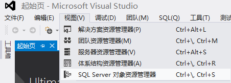SQL serverǨƵWindows AzureµSQL database