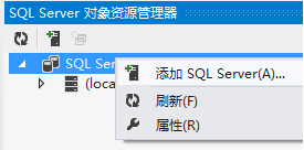 SQL serverǨƵWindows AzureµSQL database