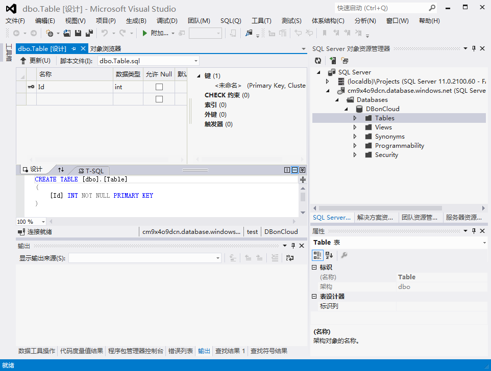 SQL serverǨƵWindows AzureµSQL database