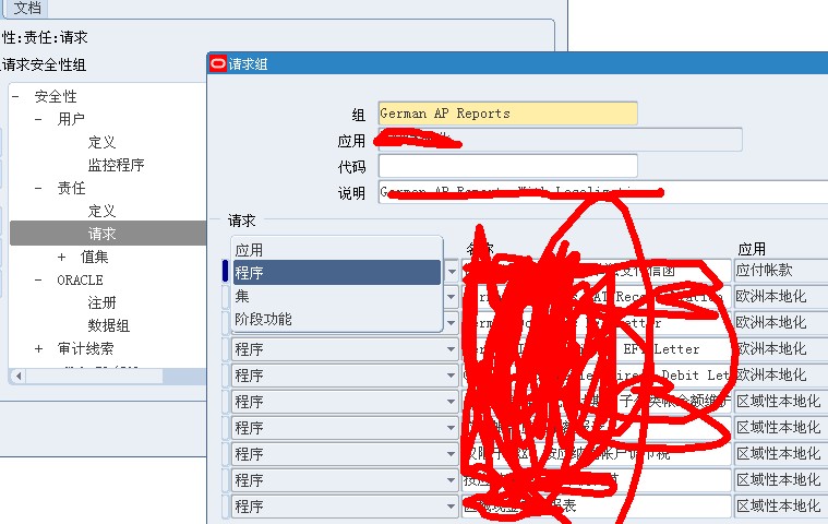 EBSʩáְ顢ûĹϵ