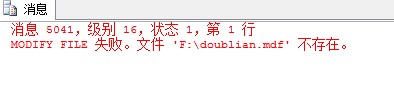 sql sever 2005 ûݿ